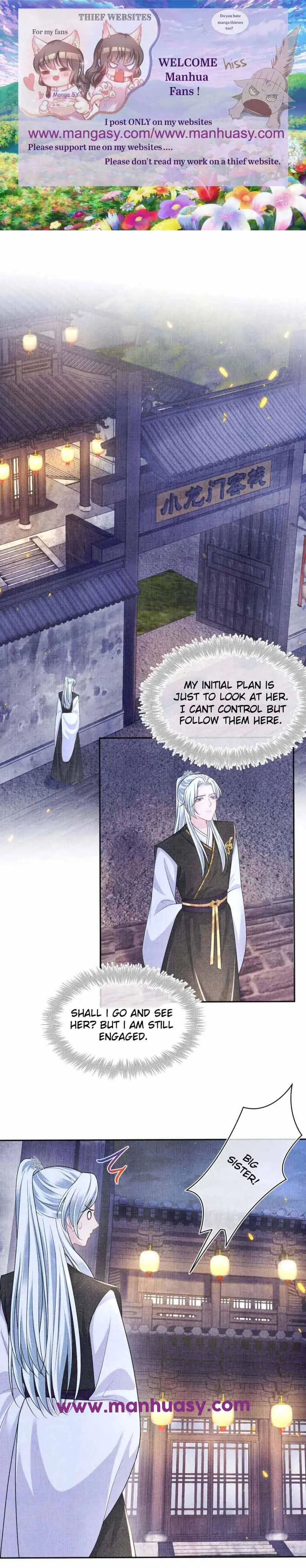 Lovely Fish Chapter 175 Online - página 2