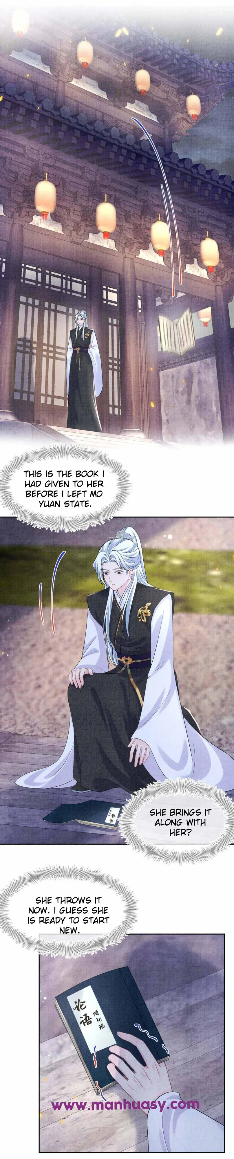 Lovely Fish Chapter 175 Online - página 14