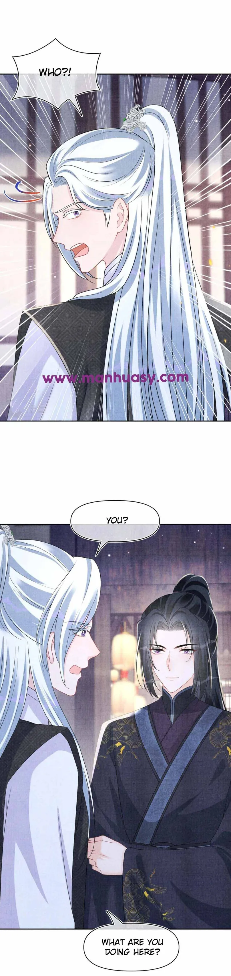Lovely Fish Chapter 175 Online - página 16