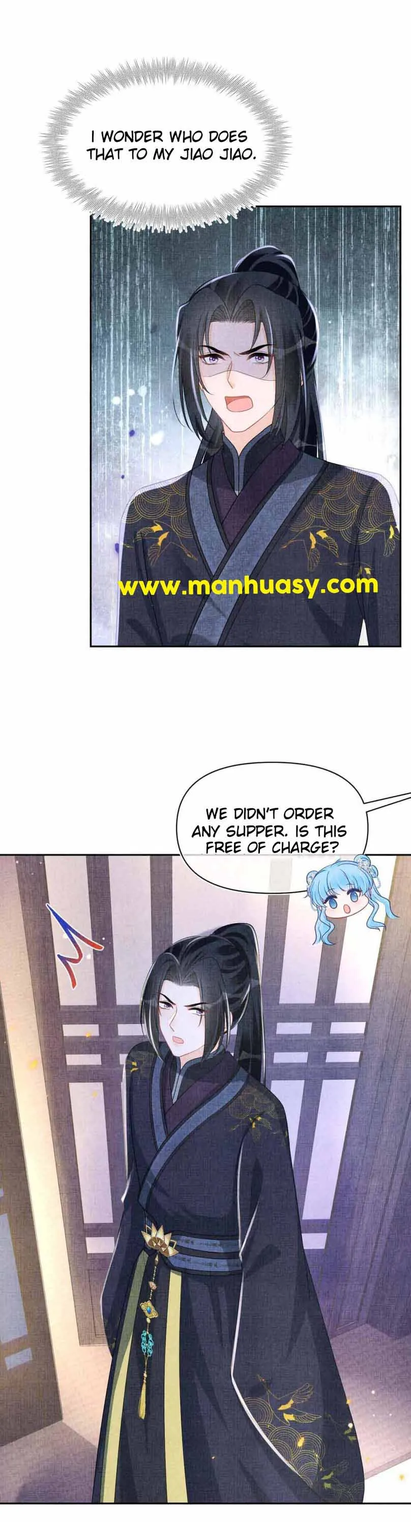 Lovely Fish Chapter 175 Online - página 22