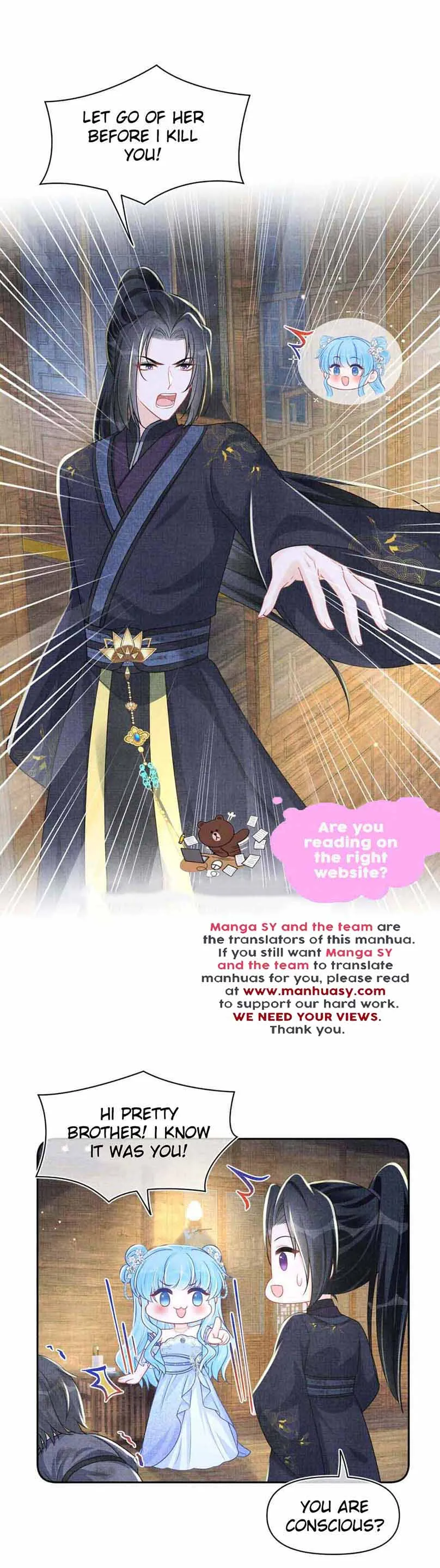 Lovely Fish Chapter 176 Online - página 10