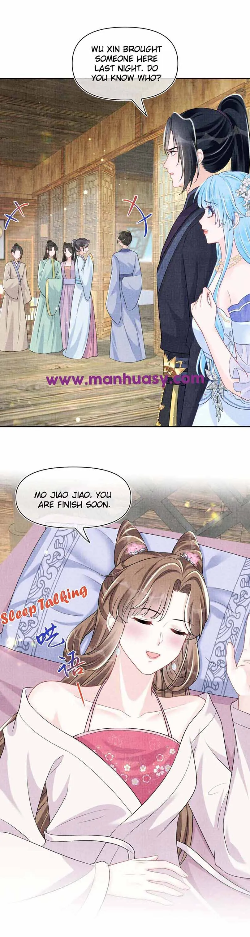 Lovely Fish Chapter 176 Online - página 16