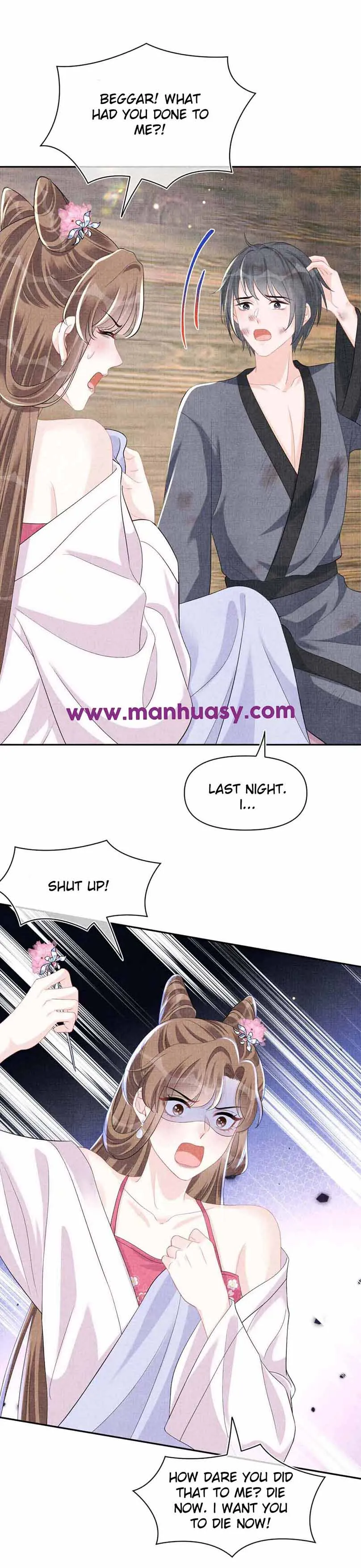 Lovely Fish Chapter 176 Online - página 18