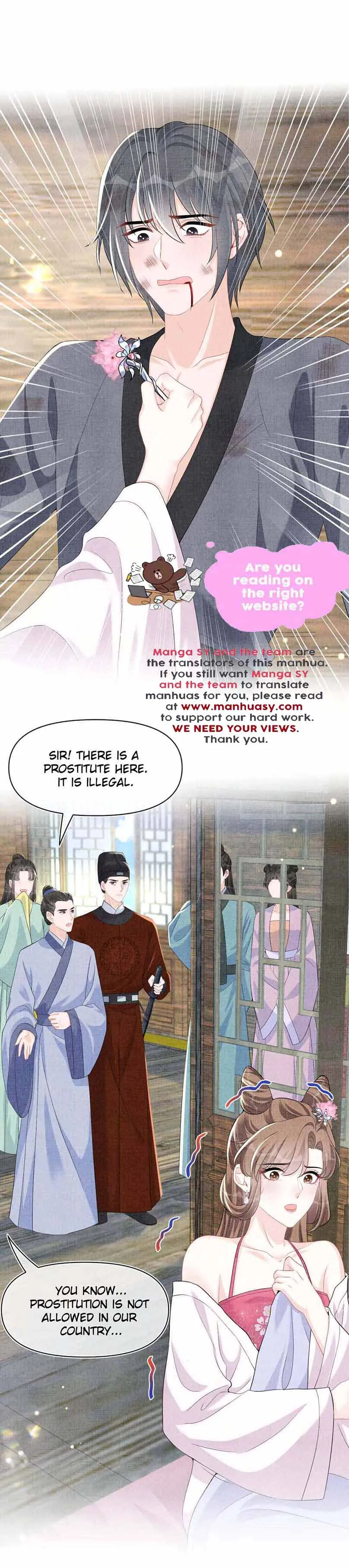Lovely Fish Chapter 176 Online - página 19