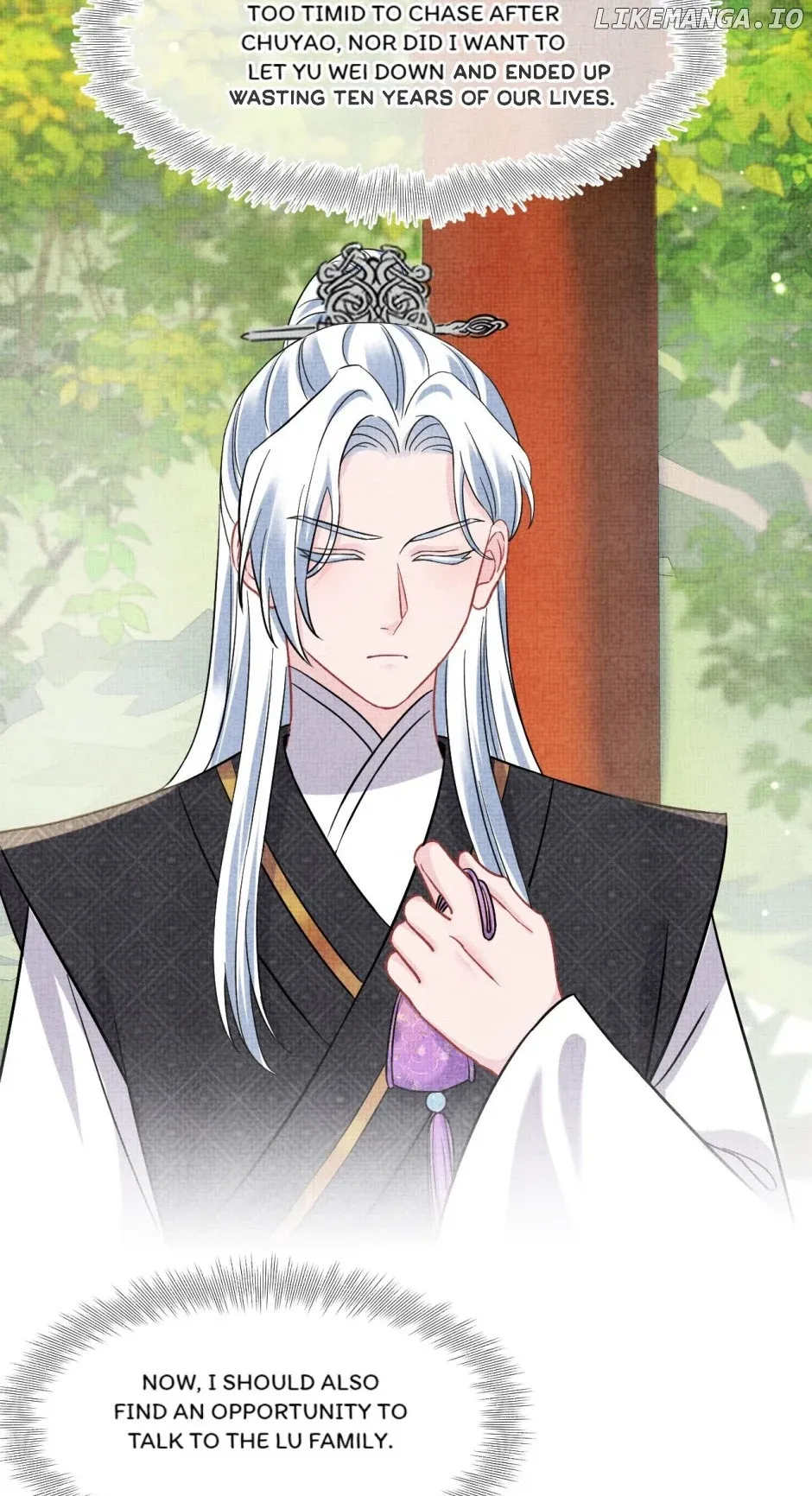 Lovely Fish Chapter 185 Online - página 14