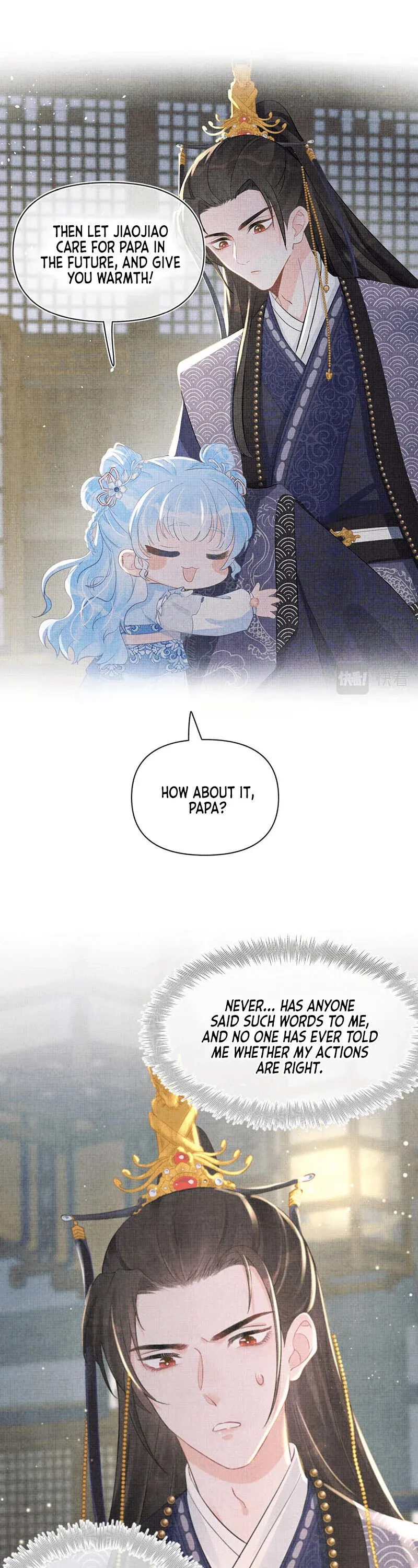Lovely Fish Chapter 19 Online - página 2