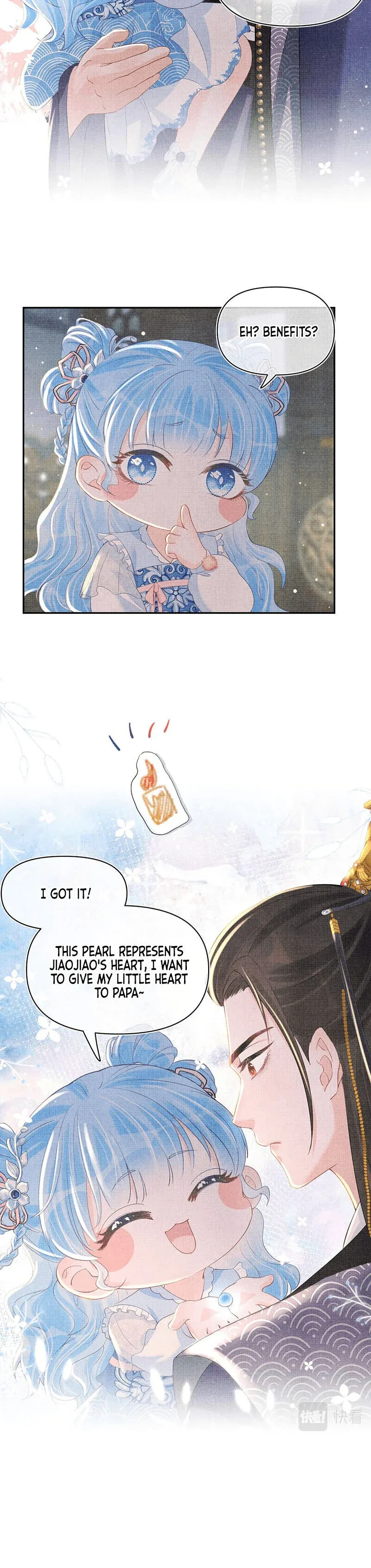 Lovely Fish Chapter 19 Online - página 4