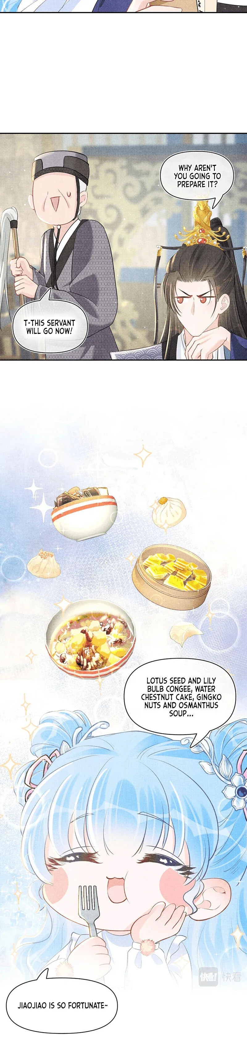 Lovely Fish Chapter 19 Online - página 13