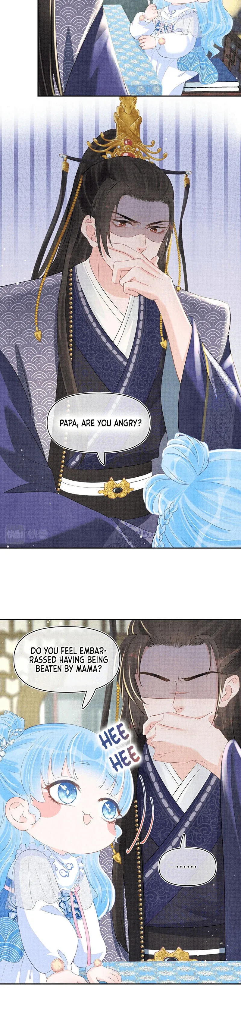 Lovely Fish Chapter 19 Online - página 16