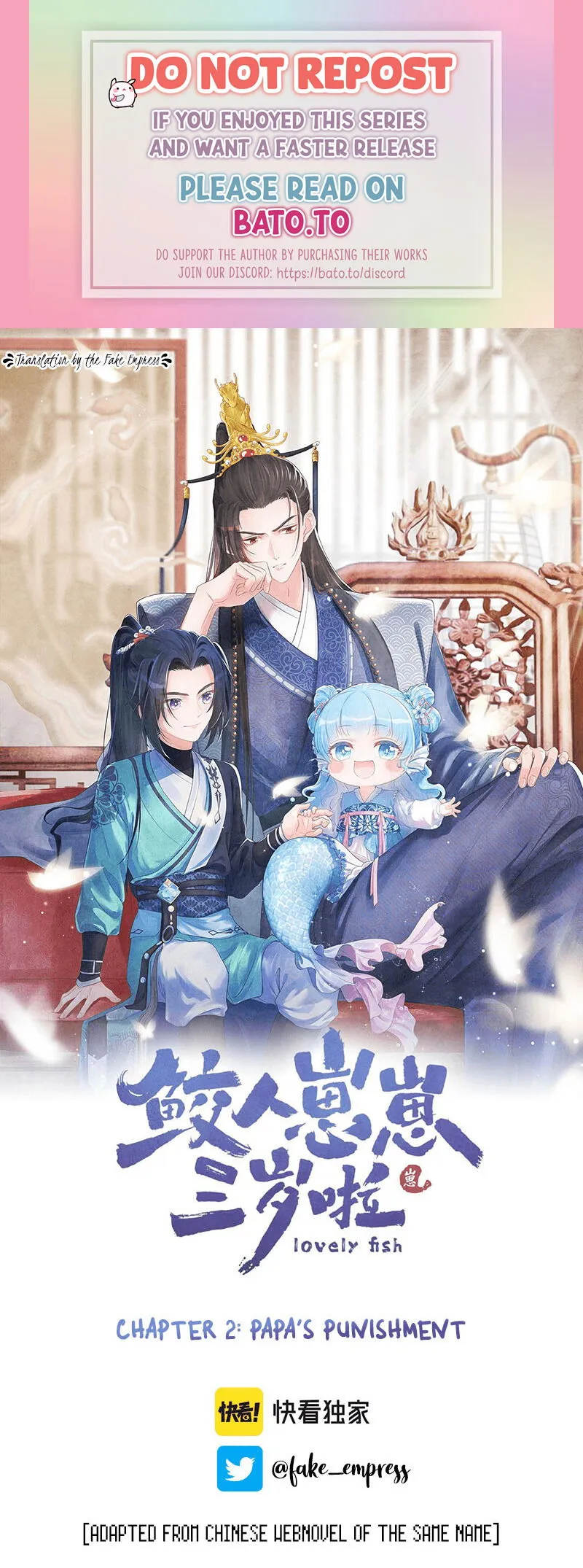 Lovely Fish Chapter 2 Online - página 1