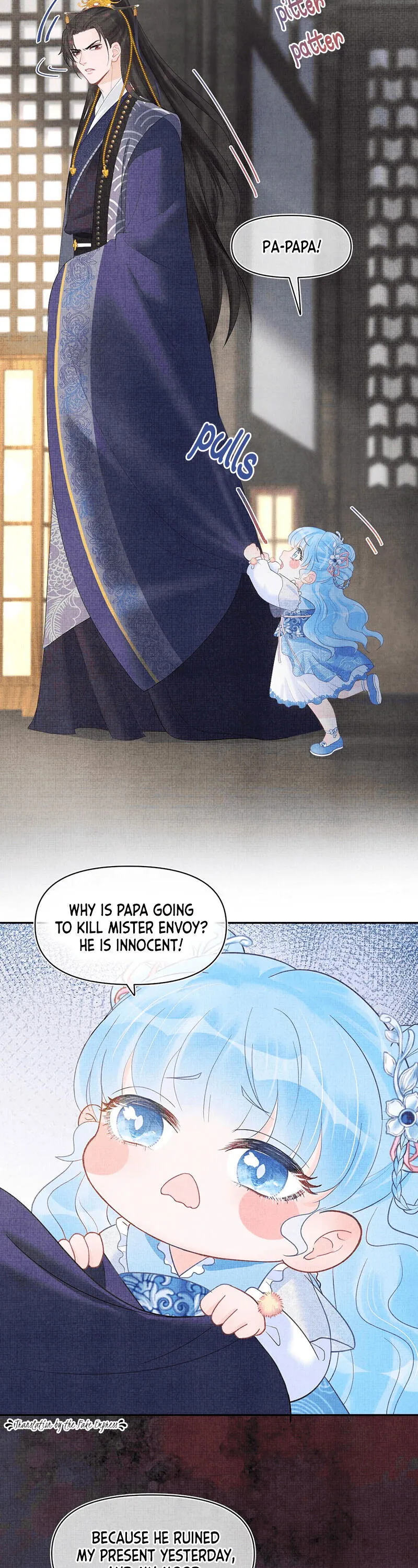 Lovely Fish Chapter 2 Online - página 16