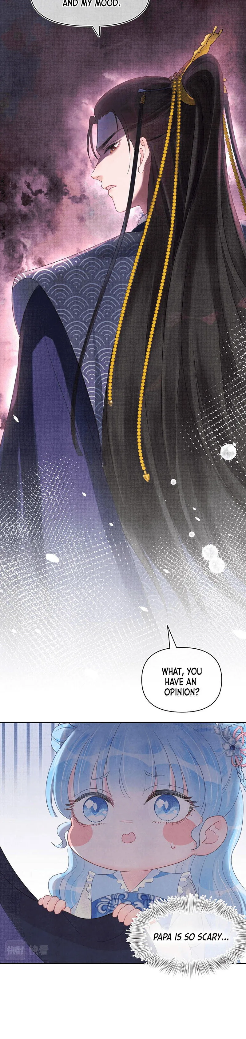 Lovely Fish Chapter 2 Online - página 17