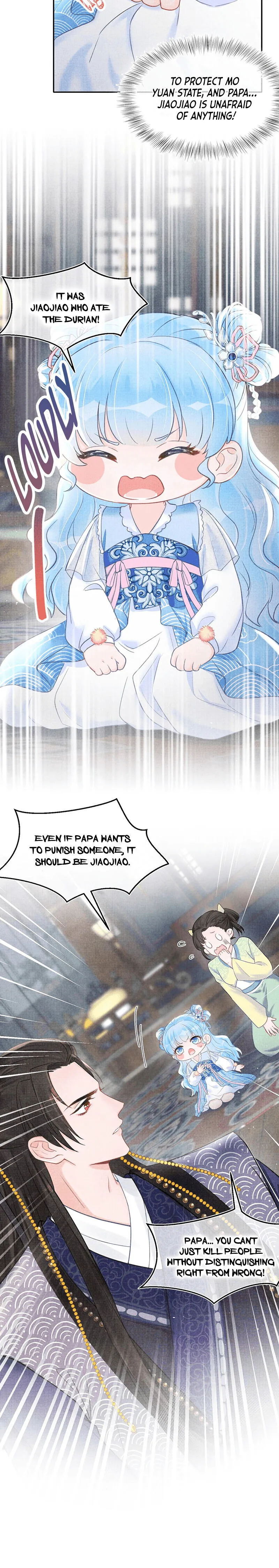 Lovely Fish Chapter 2 Online - página 19