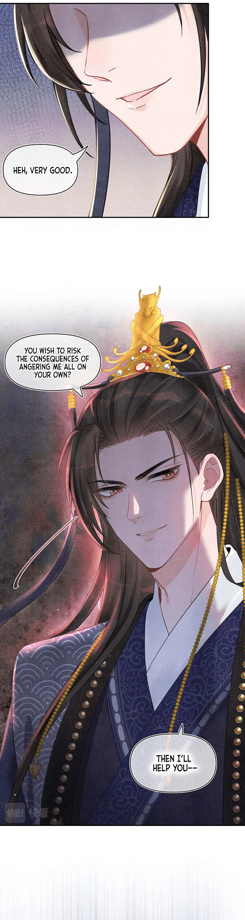 Lovely Fish Chapter 2 Online - página 20