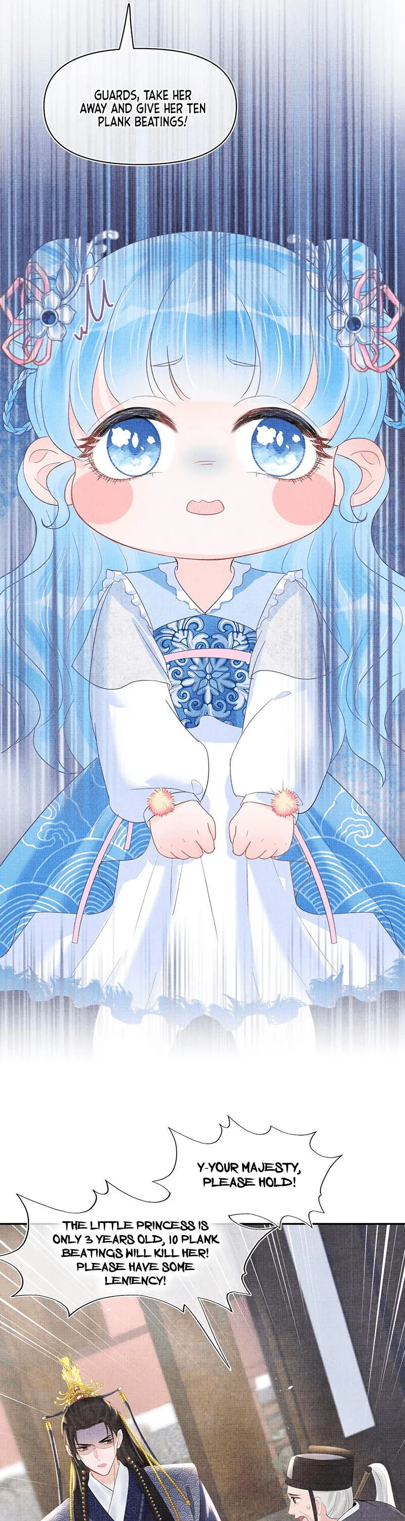 Lovely Fish Chapter 2 Online - página 21