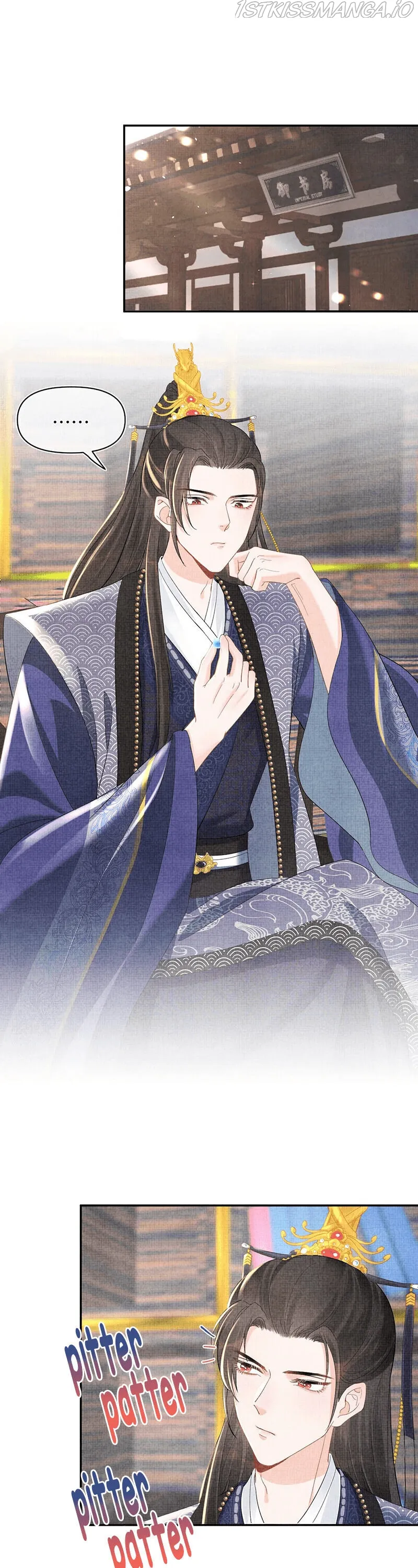 Lovely Fish Chapter 22 Online - página 2