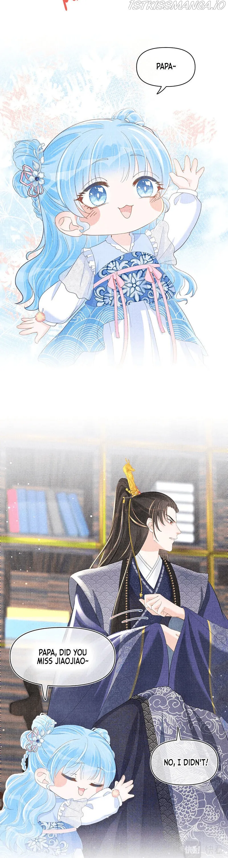 Lovely Fish Chapter 22 Online - página 3