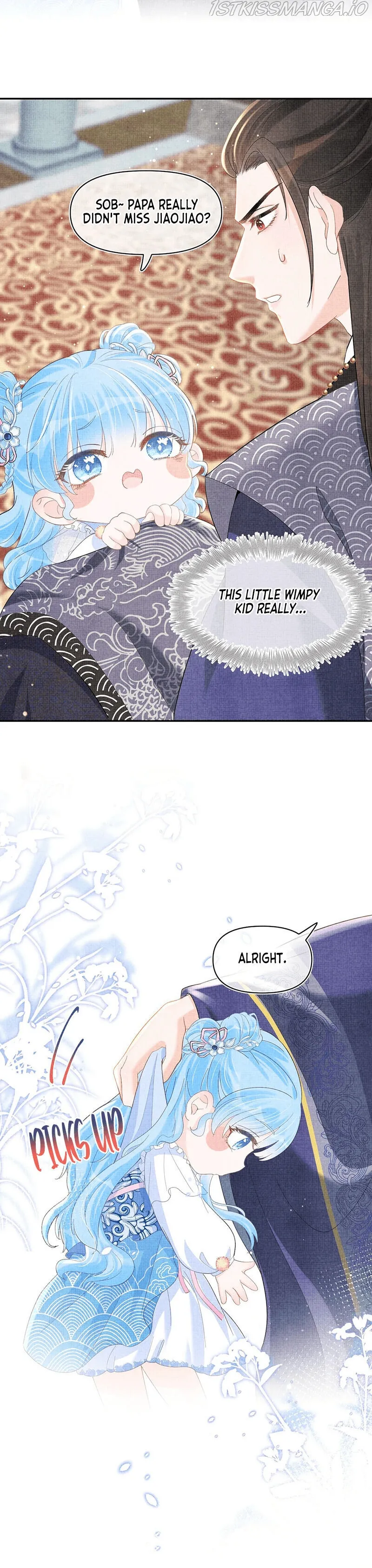 Lovely Fish Chapter 22 Online - página 4