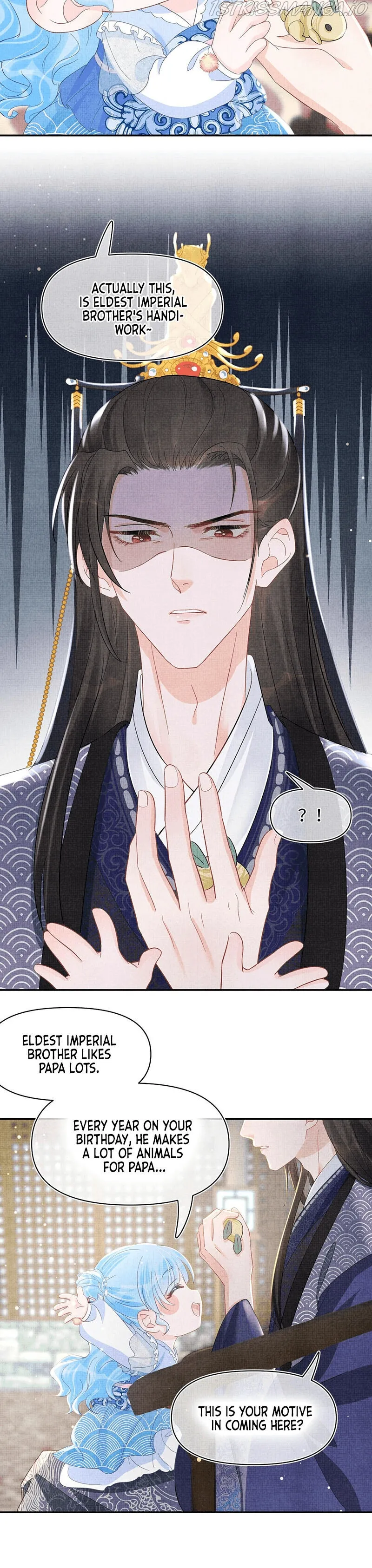 Lovely Fish Chapter 22 Online - página 7
