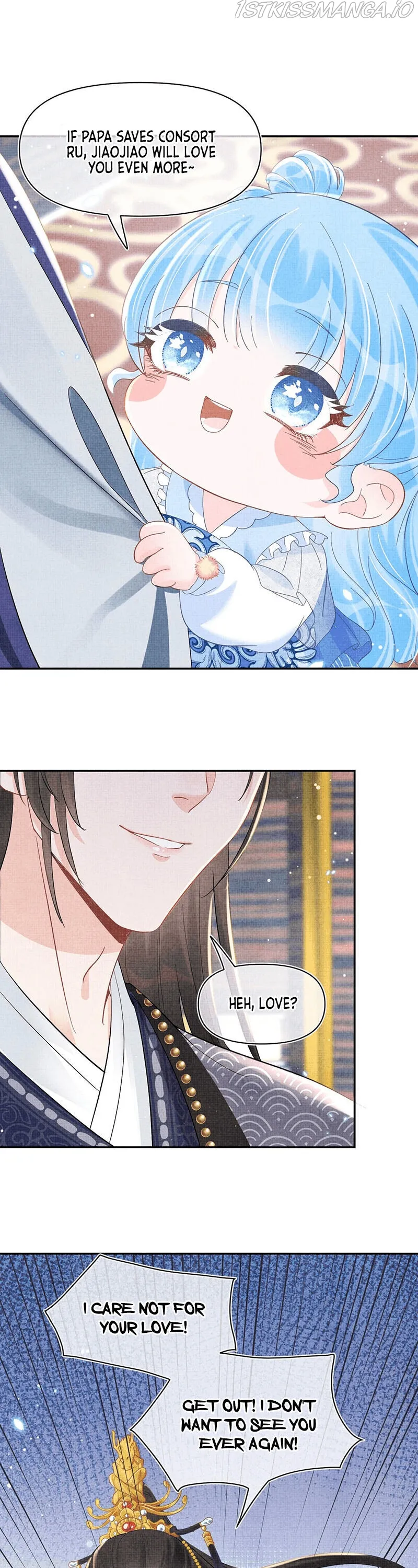 Lovely Fish Chapter 22 Online - página 11