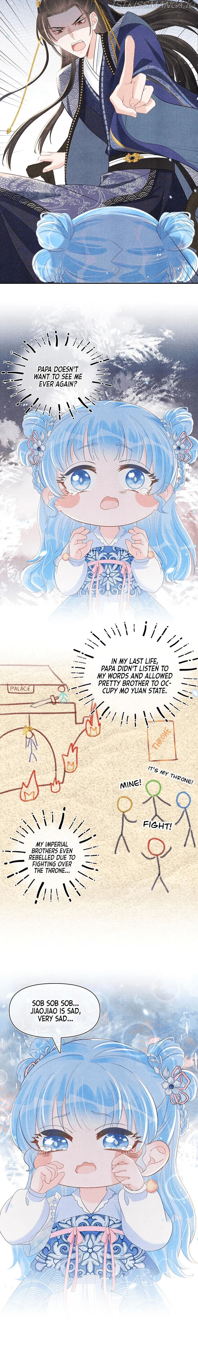 Lovely Fish Chapter 22 Online - página 12