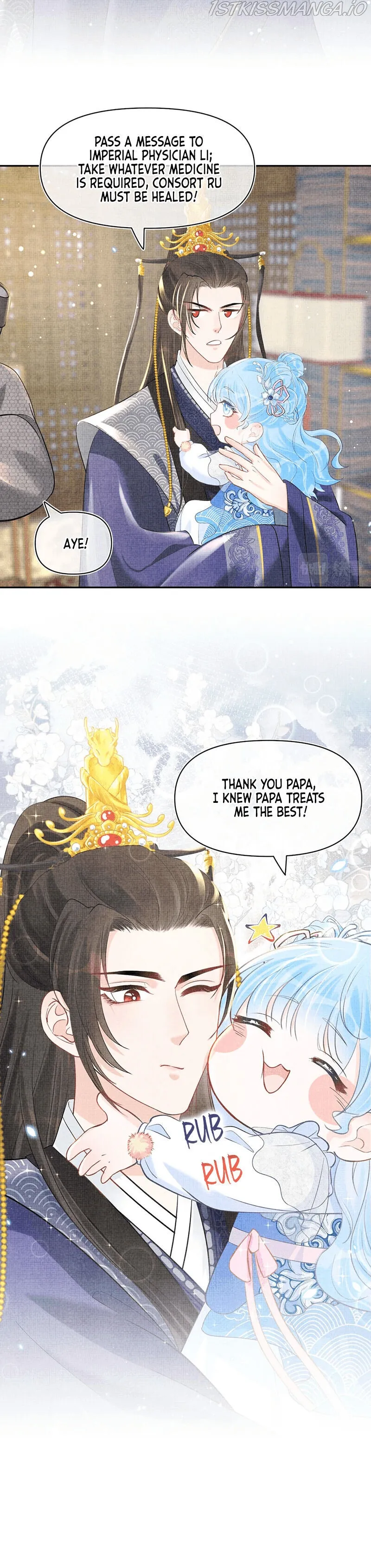 Lovely Fish Chapter 22 Online - página 15