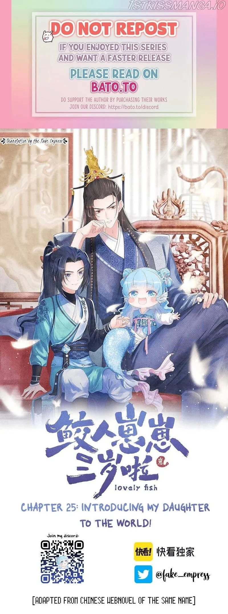 Lovely Fish Chapter 25 Online - página 1