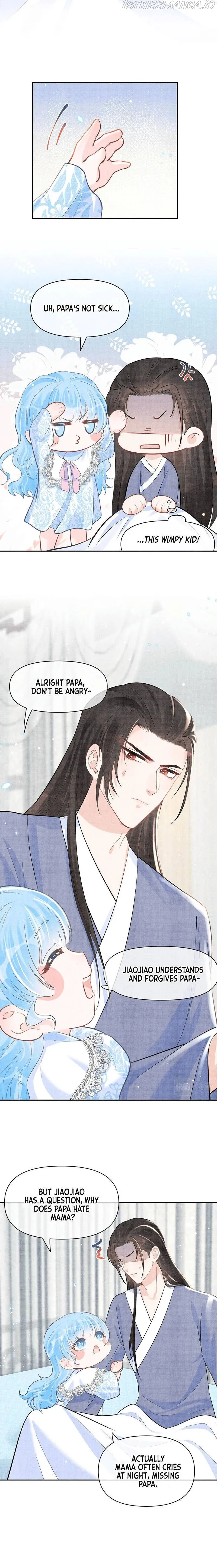 Lovely Fish Chapter 25 Online - página 3