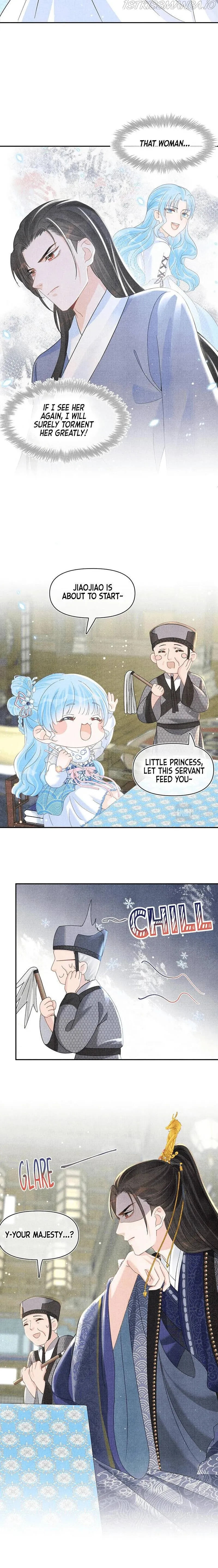 Lovely Fish Chapter 25 Online - página 5