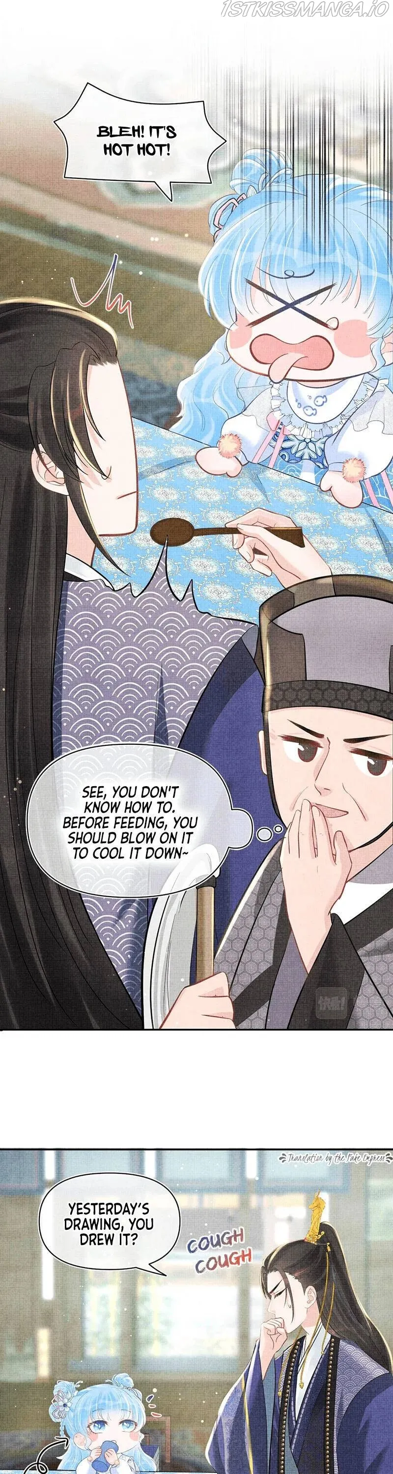 Lovely Fish Chapter 25 Online - página 7