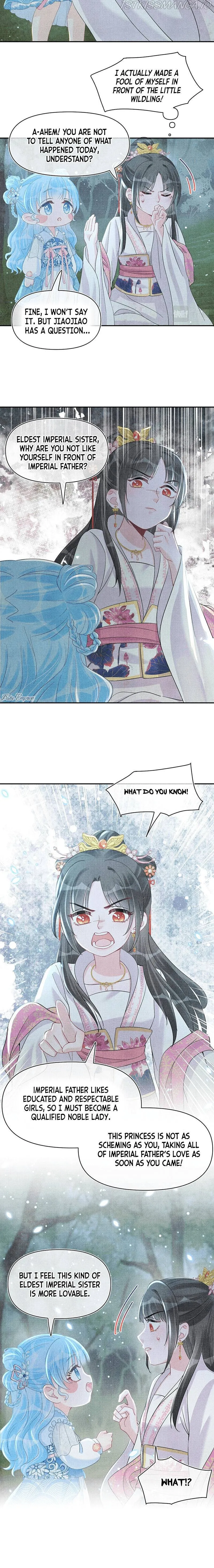 Lovely Fish Chapter 29 Online - página 15