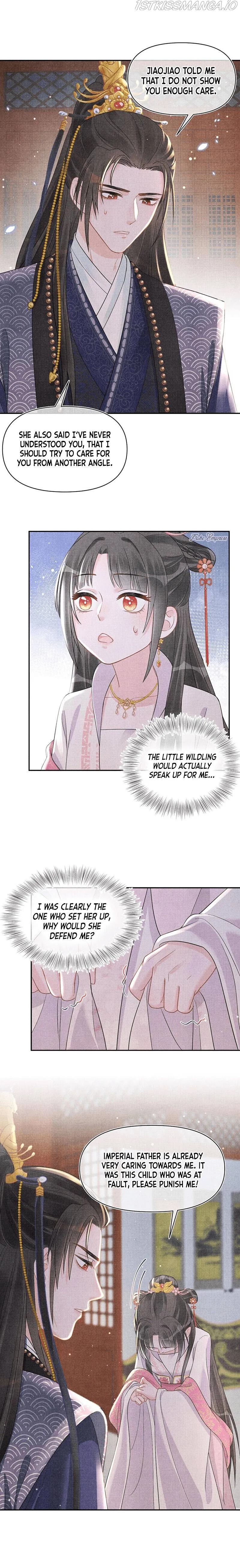 Lovely Fish Chapter 30 Online - página 14