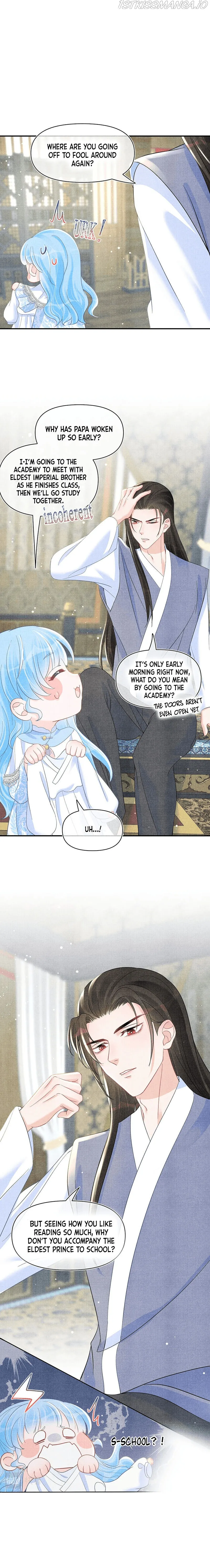 Lovely Fish Chapter 31 Online - página 6