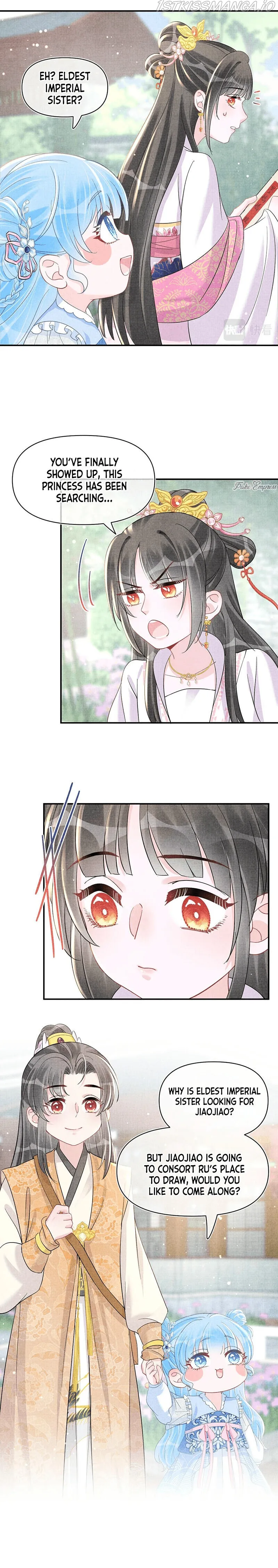 Lovely Fish Chapter 31 Online - página 16