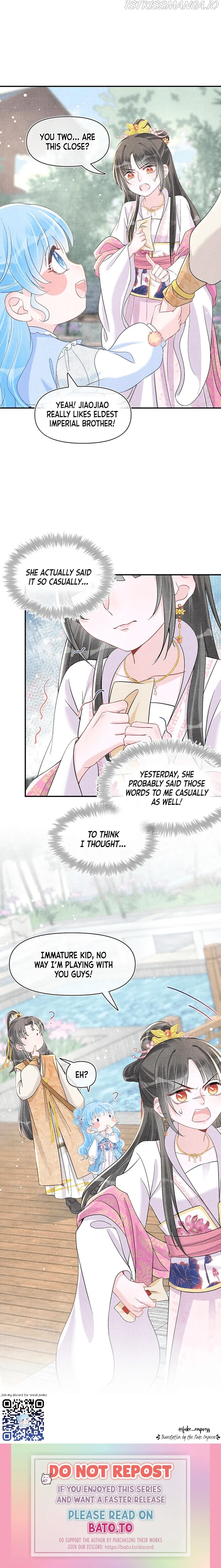 Lovely Fish Chapter 31 Online - página 17