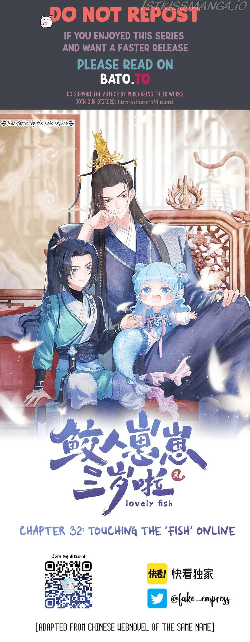 Lovely Fish Chapter 32 Online - página 1