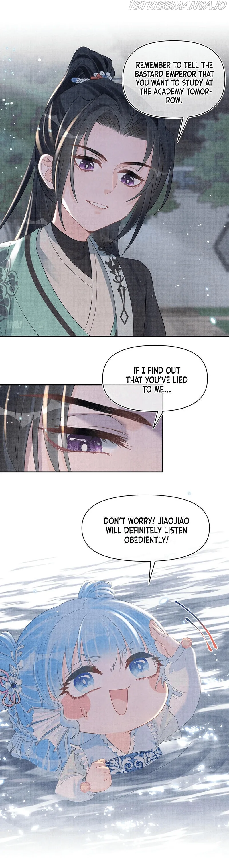 Lovely Fish Chapter 32 Online - página 14