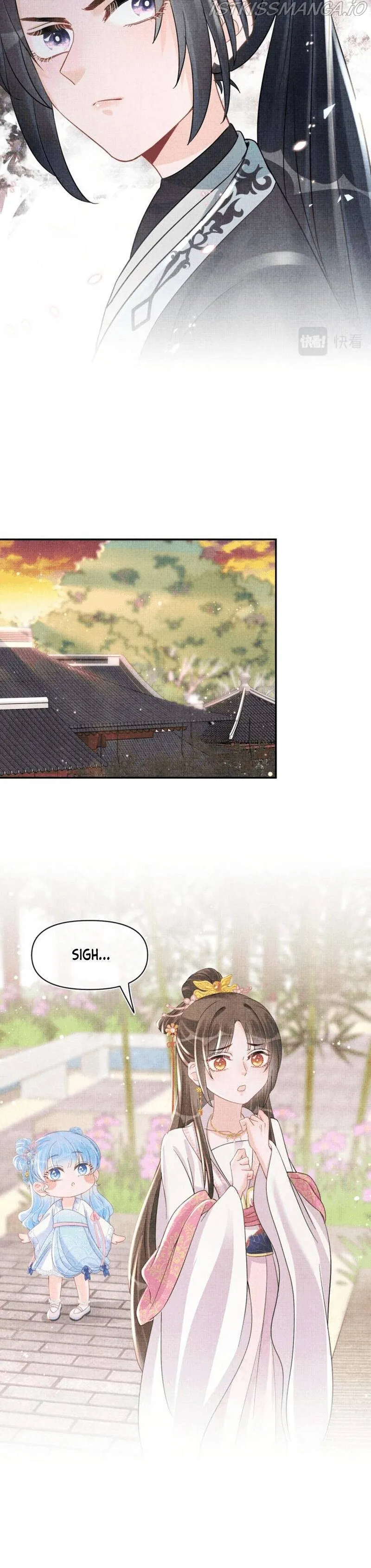Lovely Fish Chapter 35 Online - página 13