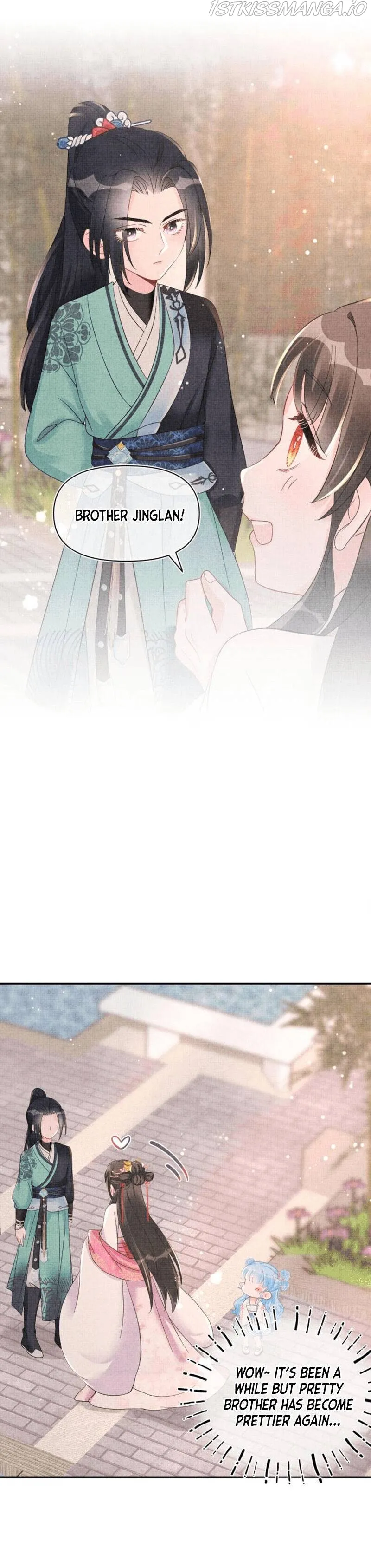 Lovely Fish Chapter 35 Online - página 16