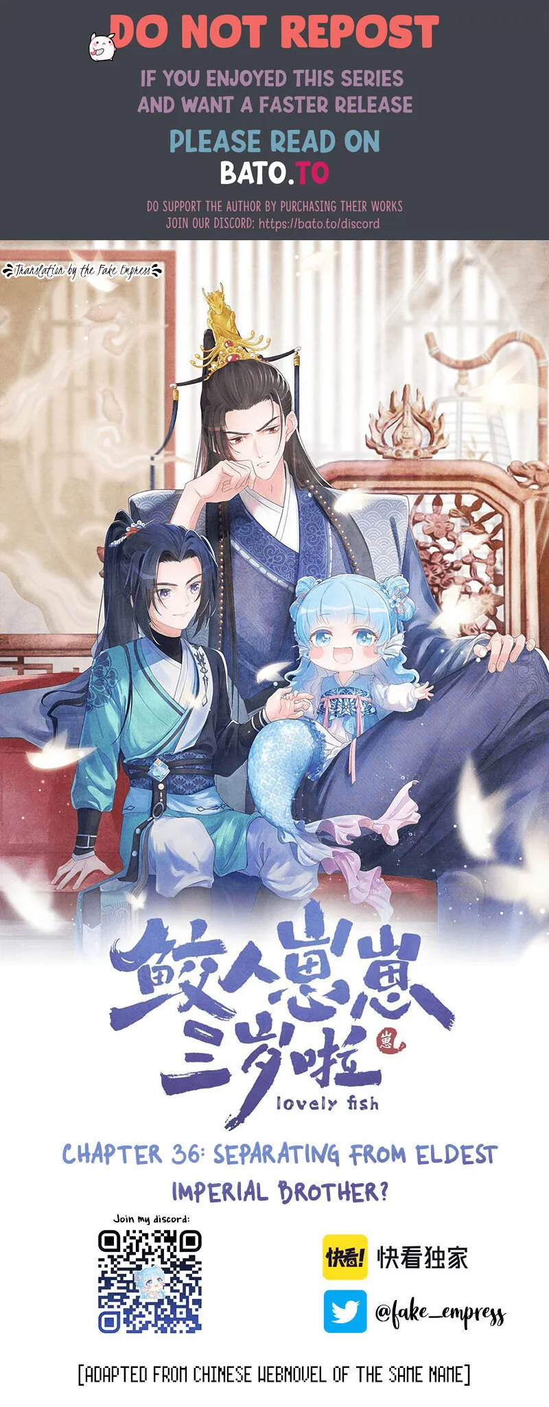 Lovely Fish Chapter 37 Online - página 1