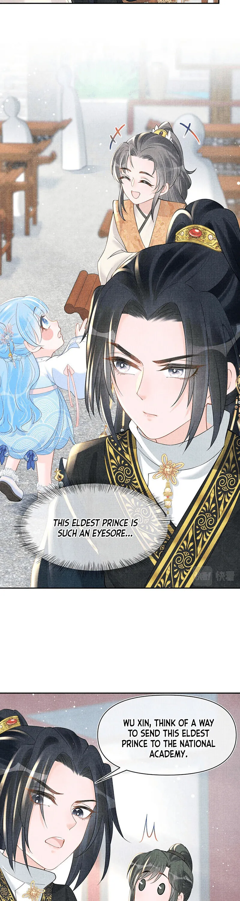 Lovely Fish Chapter 37 Online - página 3