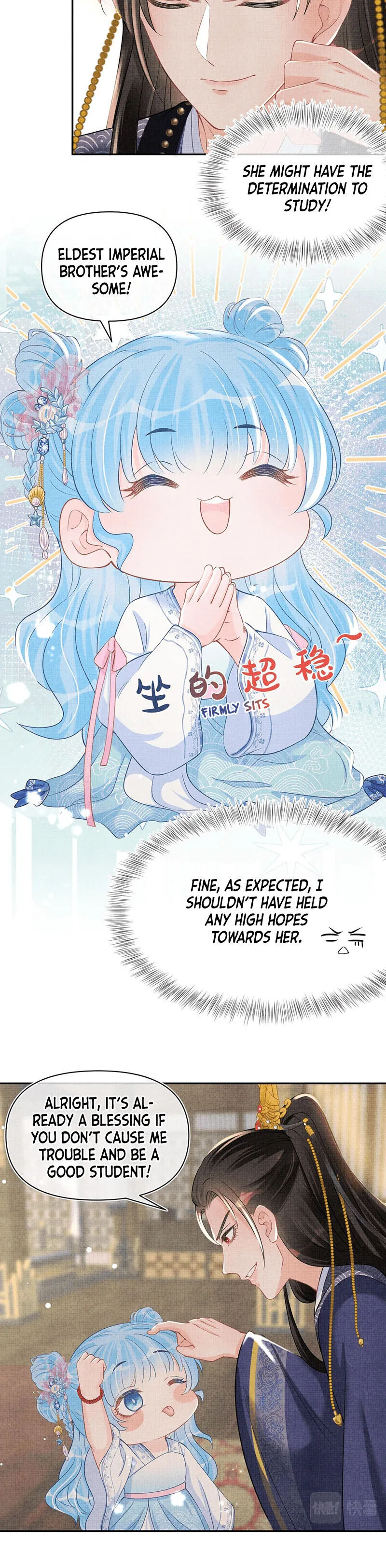 Lovely Fish Chapter 37 Online - página 12