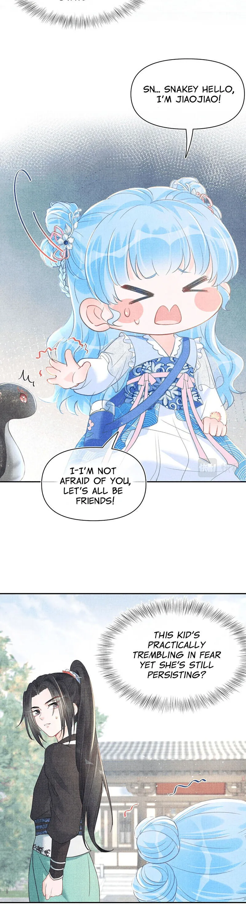 Lovely Fish Chapter 4 Online - página 14