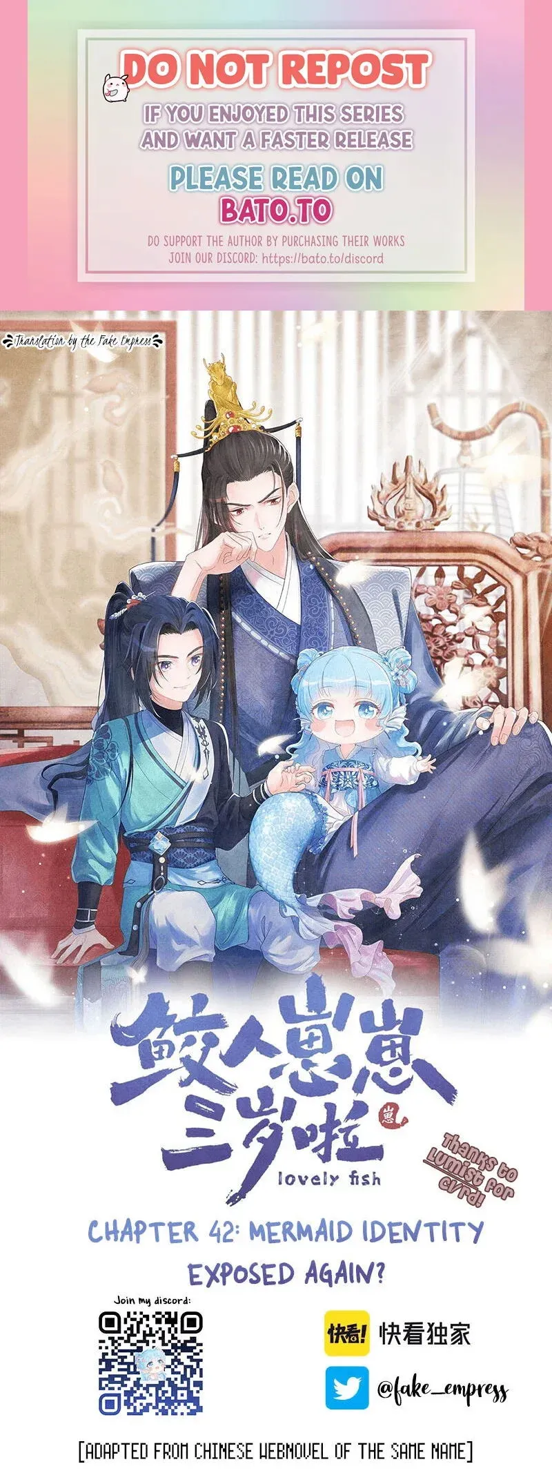 Lovely Fish Chapter 42 Online - página 1