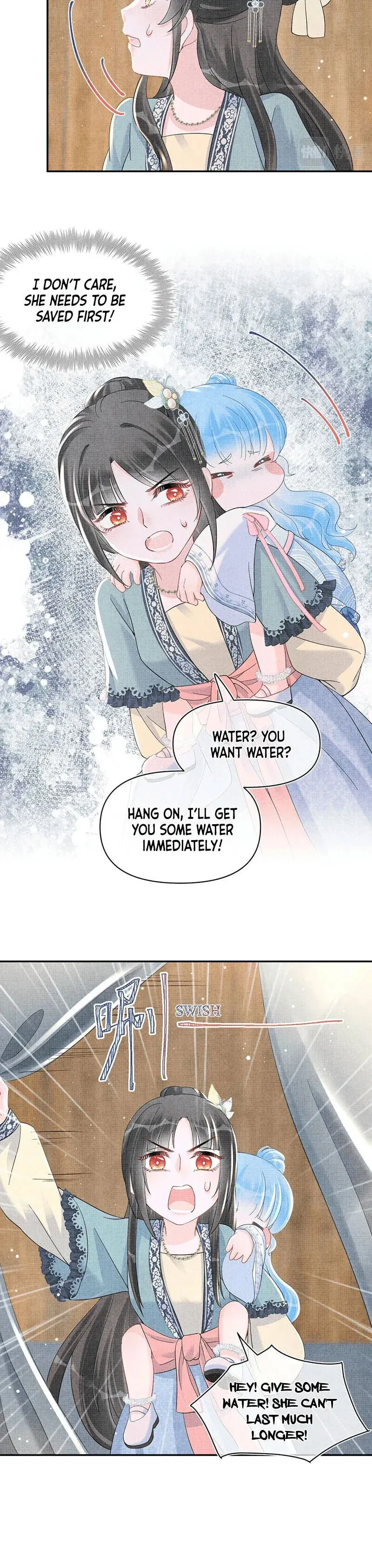 Lovely Fish Chapter 42 Online - página 11