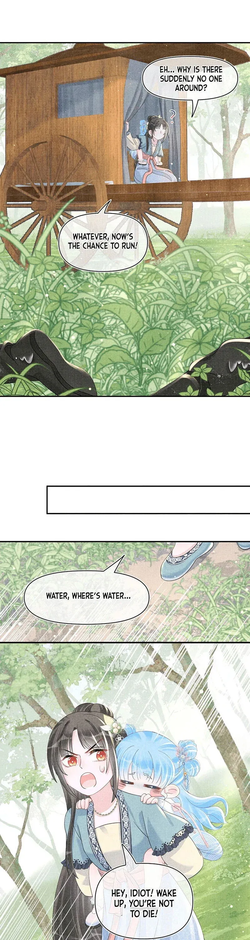 Lovely Fish Chapter 42 Online - página 12