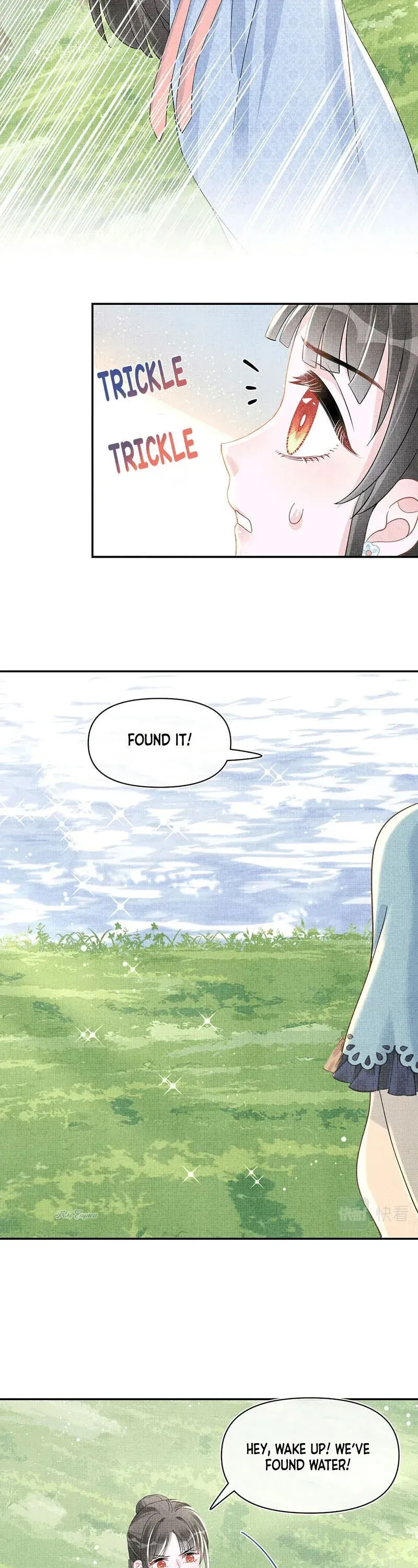 Lovely Fish Chapter 42 Online - página 13