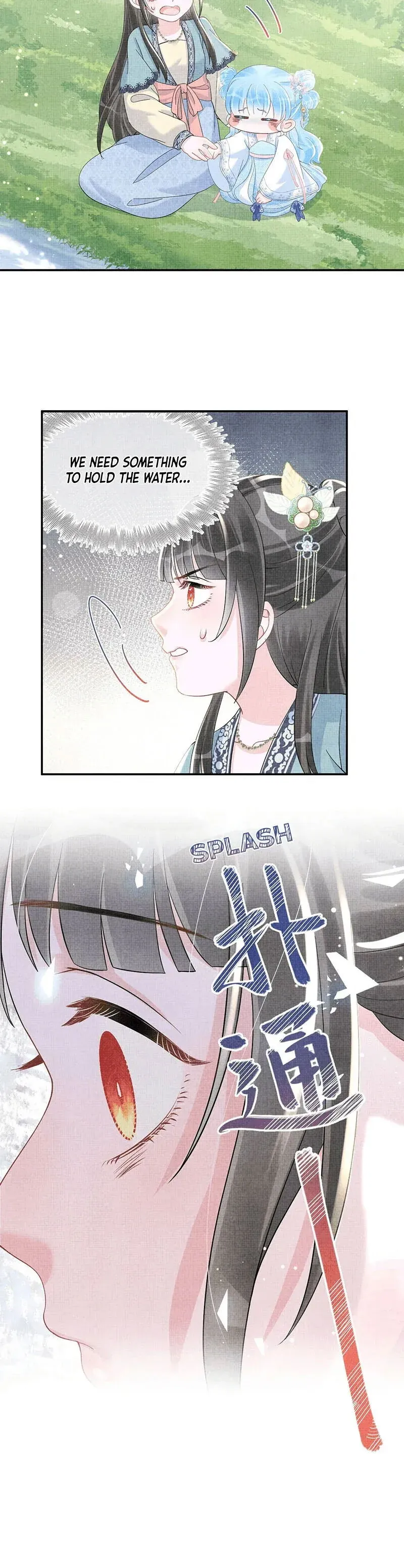 Lovely Fish Chapter 42 Online - página 14