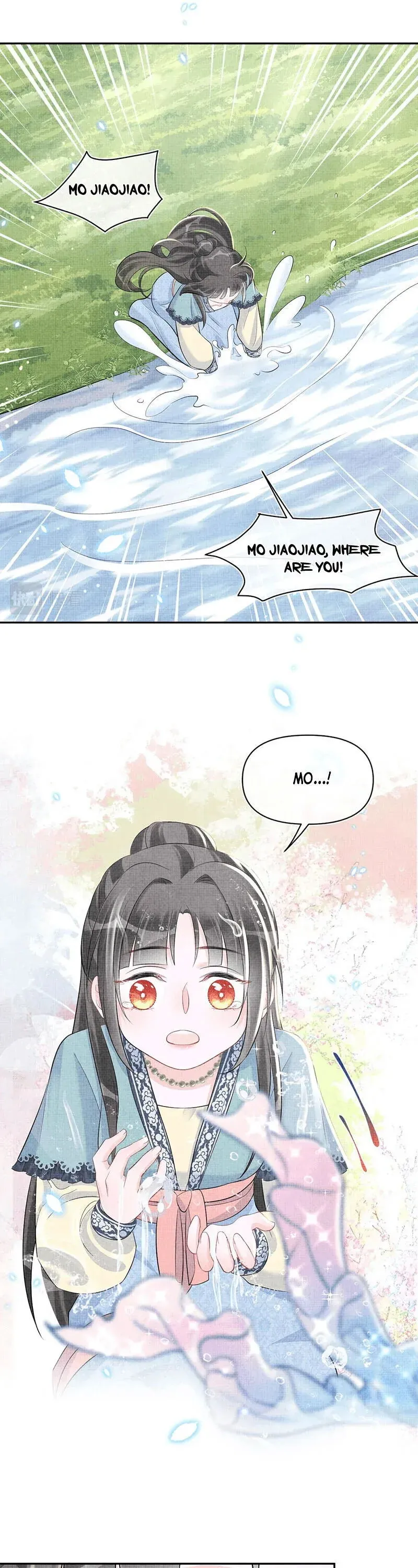 Lovely Fish Chapter 42 Online - página 16