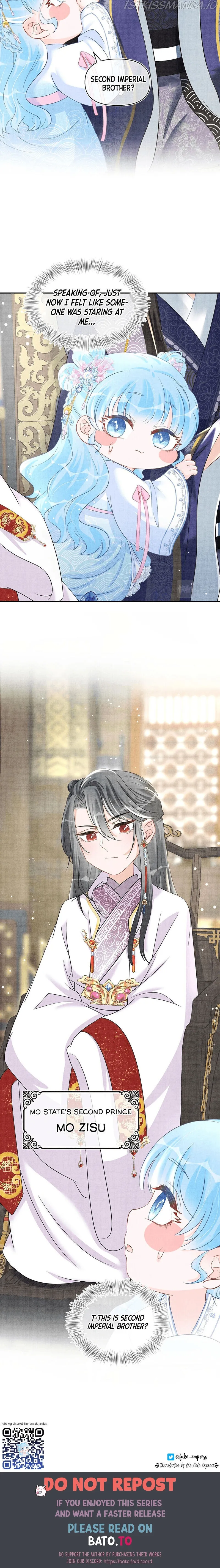 Lovely Fish Chapter 44 Online - página 15